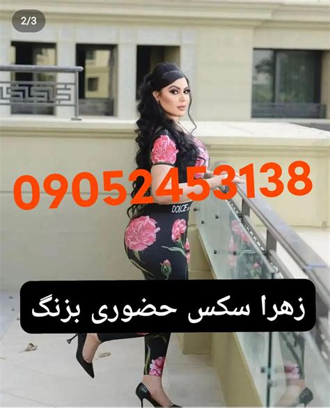 سکس ایرانی بدون سانسور|Free سکس ایرانی Porn